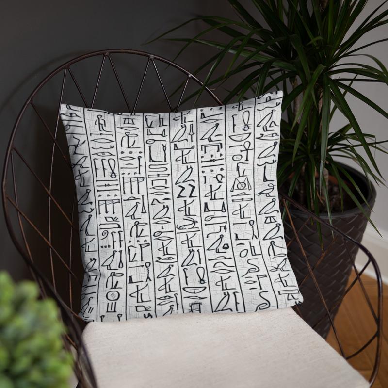 Egyptian Hieroglyphics Pillow - Chocolate Ancestor